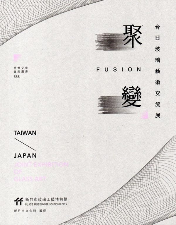 Books 中文書 > Arts & Design 藝術設計