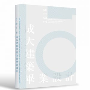 Books 中文書 > Arts & Design 藝術設計