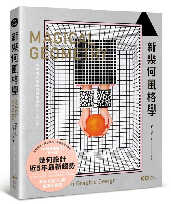 Books 中文書 > Arts & Design 藝術設計