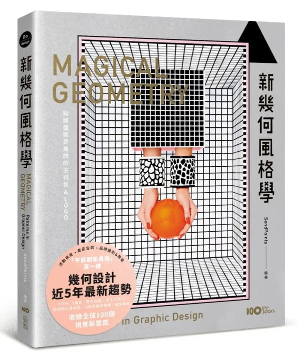 Books 中文書 > Arts & Design 藝術設計