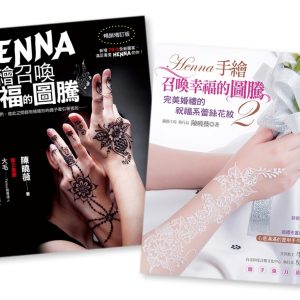 Books 中文書 > Life Style 生活風格