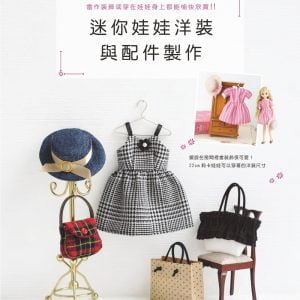 Books 中文書 > Life Style 生活風格