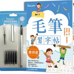 Books 中文書 > Arts & Design 藝術設計