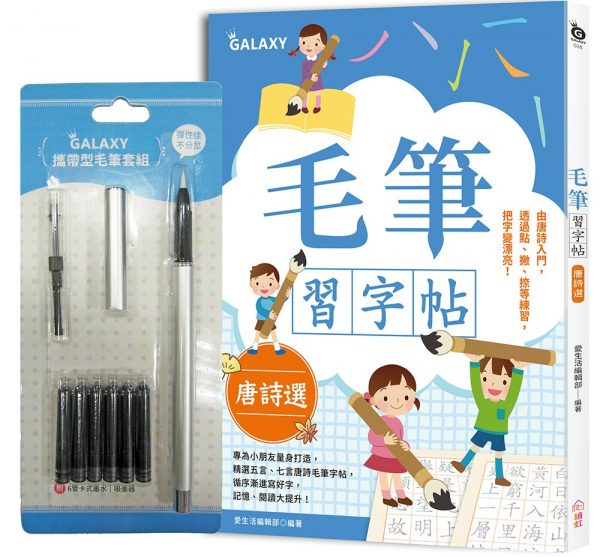 Books 中文書 > Arts & Design 藝術設計