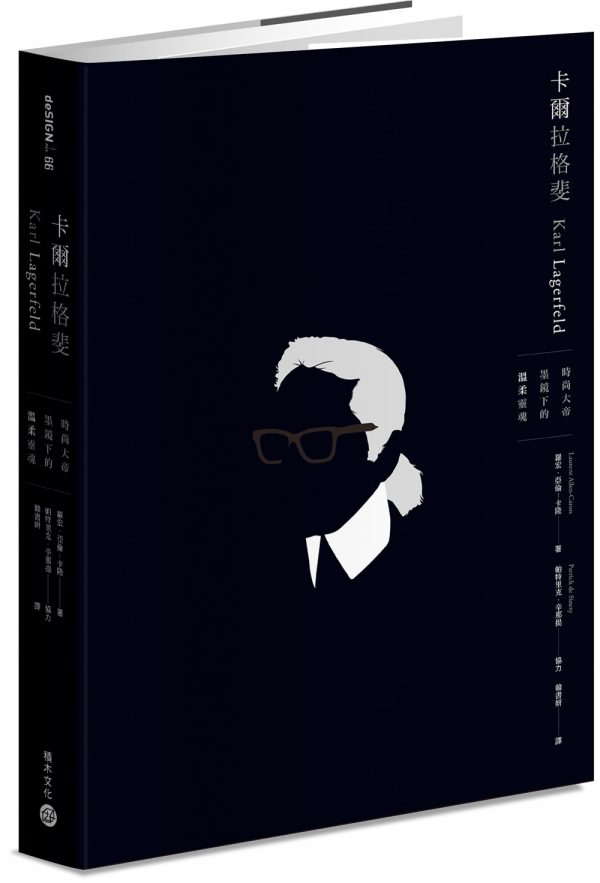 Books 中文書 > Arts & Design 藝術設計