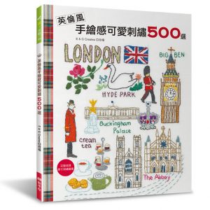 Books 中文書 > Life Style 生活風格