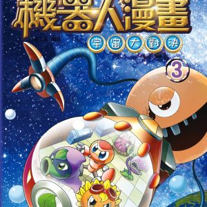 Books 中文書 > Manga 漫畫