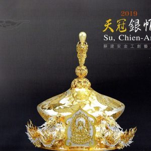 Books 中文書 > Arts & Design 藝術設計