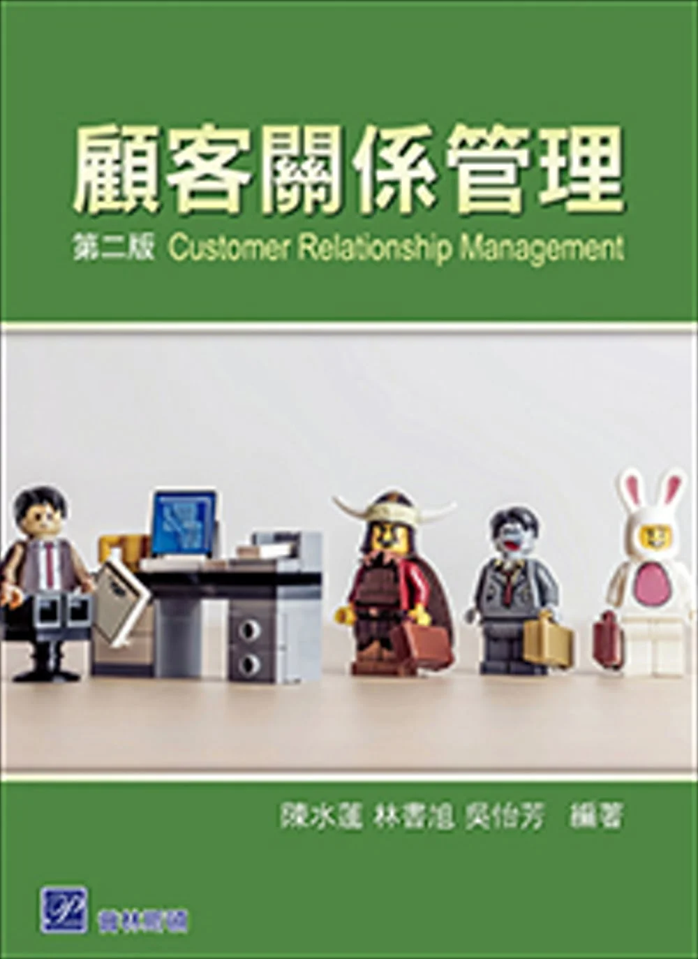Books 中文書 > Business 商業理財