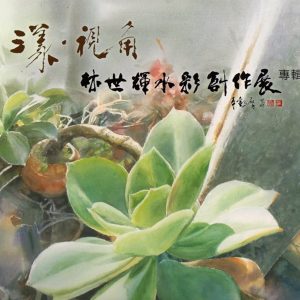 Books 中文書 > Arts & Design 藝術設計