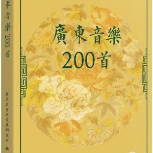Books 中文書 > Arts & Design 藝術設計