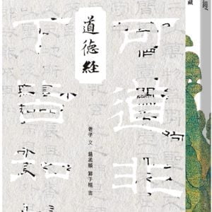 Books 中文書 > Arts & Design 藝術設計