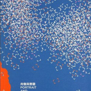 Books 中文書 > Arts & Design 藝術設計