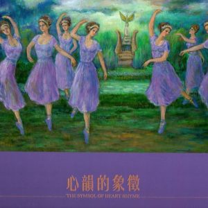 Books 中文書 > Arts & Design 藝術設計