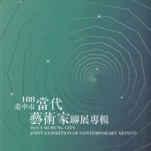 Books 中文書 > Arts & Design 藝術設計