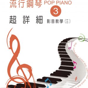 Books 中文書 > Arts & Design 藝術設計