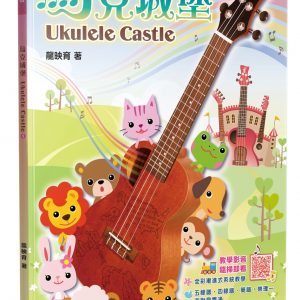 Books 中文書 > Arts & Design 藝術設計