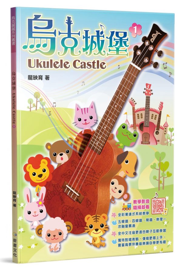 Books 中文書 > Arts & Design 藝術設計