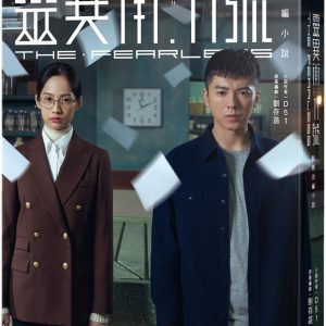 Books 中文書 > Life Style 生活風格