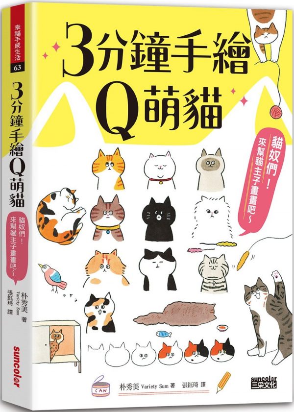 Books 中文書 > Arts & Design 藝術設計