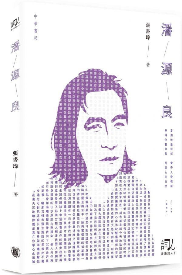 Books 中文書 > Arts & Design 藝術設計