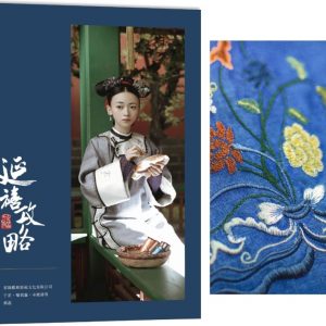 Books 中文書 > Arts & Design 藝術設計