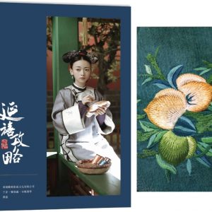 Books 中文書 > Arts & Design 藝術設計