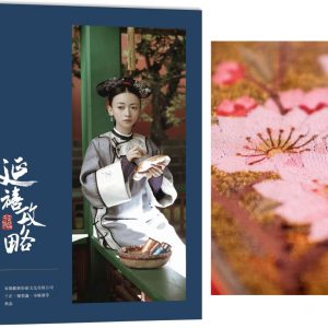 Books 中文書 > Arts & Design 藝術設計