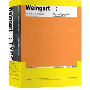 Books 中文書 > Arts & Design 藝術設計