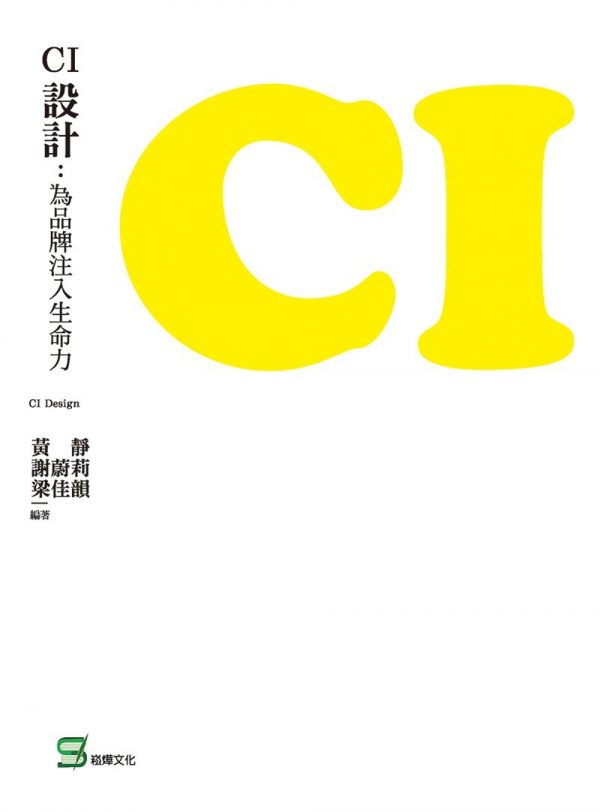 Books 中文書 > Arts & Design 藝術設計