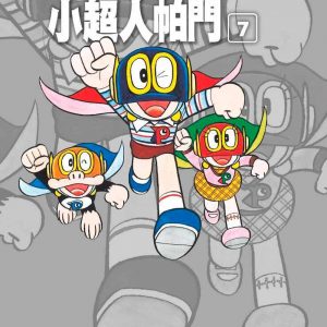 Books 中文書 > Manga 漫畫