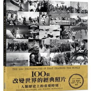 Books 中文書 > Arts & Design 藝術設計