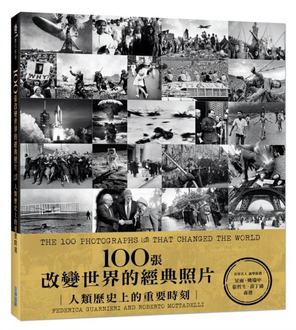 Books 中文書 > Arts & Design 藝術設計