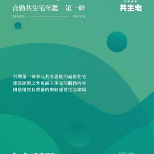 Books 中文書 > Arts & Design 藝術設計