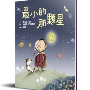 Books 中文書 > Religion 宗教命理