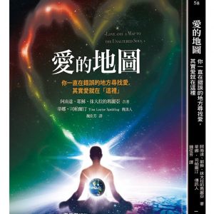 Books 中文書 > Religion 宗教命理