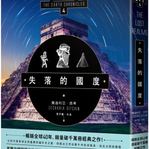 Books 中文書 > Religion 宗教命理
