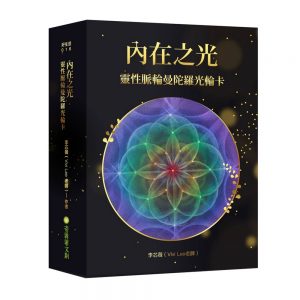 Books 中文書 > Religion 宗教命理