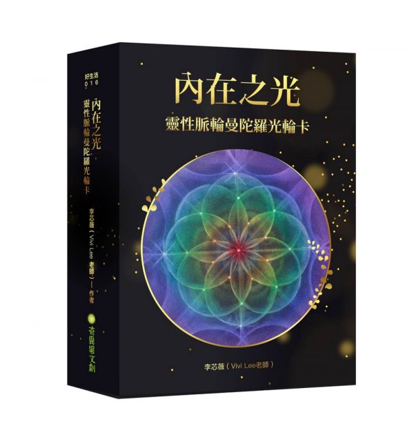 Books 中文書 > Religion 宗教命理