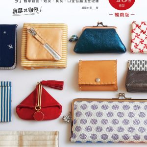 Books 中文書 > Life Style 生活風格