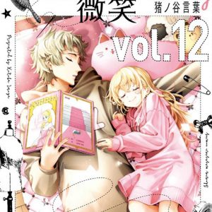 Books 中文書 > Manga 漫畫