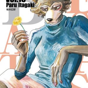 BEASTARS 16