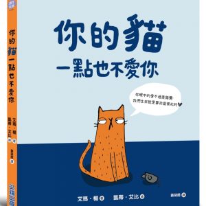 Books 中文書 > Life Style 生活風格