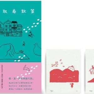 Books 中文書 > Life Style 生活風格