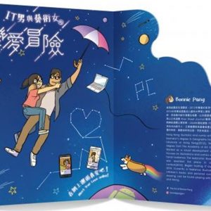 Books 中文書 > Life Style 生活風格