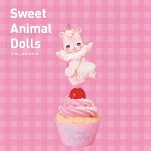 Dolly bird Taiwan vol.2 甜美人偶娃娃特輯