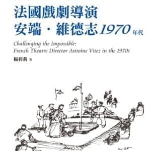 Books 中文書 > Arts & Design 藝術設計