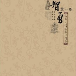 Books 中文書 > Life Style 生活風格