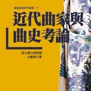 Books 中文書 > Arts & Design 藝術設計