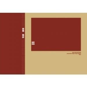 Books 中文書 > Arts & Design 藝術設計